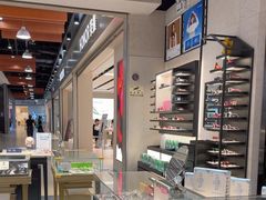 -宝岛眼镜(武汉南湖店)