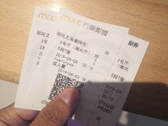 -万象影城(深圳布吉万象汇IMAX店)