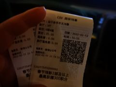-CGV影城(悦荟4DX店)