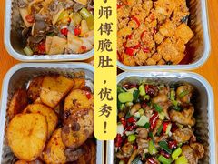 -李师傅脆肚(华强北店)