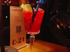 -胡桃里音乐酒馆(曲江店)