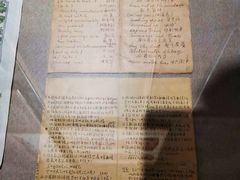 -台儿庄大战纪念馆