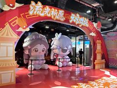 -时尚天河商业广场