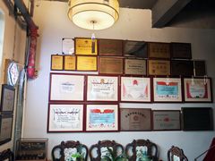 -得心斋(国瑞升平里店)