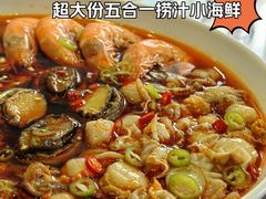 -韩记海鲜饺子旗舰店(红海新区店)