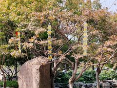 -寒山寺