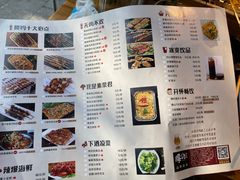 -腰子哥烤串(石佛营炫特店)