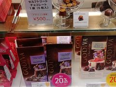 -三井奥特莱斯购物城(爵士之梦长岛店)