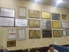 -安老太新疆第一碗(文艺路店)