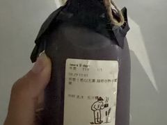 -点都德(奥体印象城店)