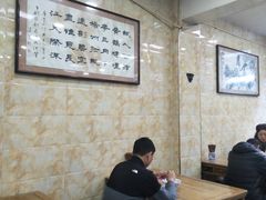 大堂-老刘家泡馍·陕西老字号(钟楼广济街店)