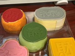 新春五福-好利来(马栏广场店)