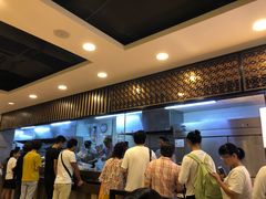 -回味鸭血粉丝汤(新城市广场店)