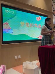 点击看大图 -奈尔宝·儿童乐园·亲子餐厅(前滩店)