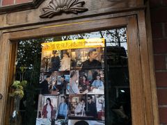 门面-古董花园(思南路42弄小区店)