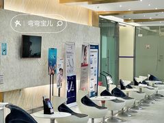 -海南口腔医院(国贸门诊部)