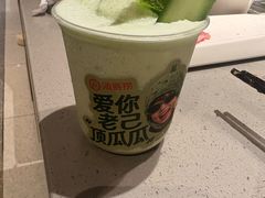 -海底捞火锅(万象城店)