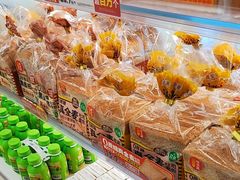 -味多美蛋糕(双安店)
