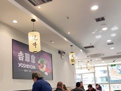 大堂-吉野家(长青店)