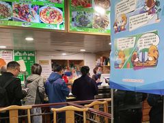 -马记伊源斋涮肉·清真菜(潘家园古玩市场店)