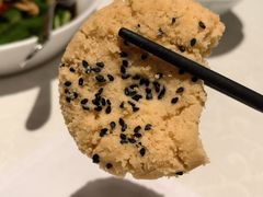 -悦海堂(金融街购物中心店)