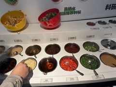 -番食园鲜食火锅(高新店)