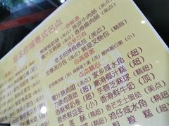 -府城小食馆(金龙宾馆店)