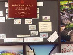 -潘玉麟糖粥
