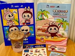 -瑞幸咖啡(龙湖北城天街北馆店)