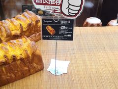 爆品吐司-精点味道(西安路店)