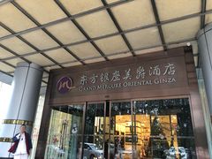 -深圳东方银座酒店