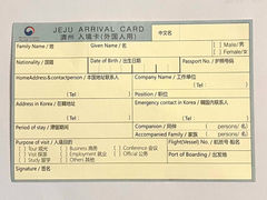 -上海浦东国际机场-T2航站楼