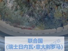 -帝京日语(春熙路旗舰校区)