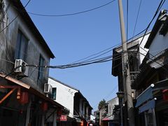 -文魁斋