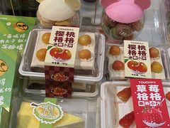 -TOUCH泰奇(祝桥振兴街店)
