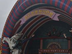 -太湖龙之梦