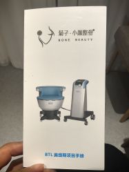 -菊子小颜·日式整骨·产后管理