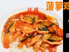 -罐罐打卤饭(一枝园店)