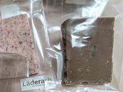 -Laderach 莱德拉(上海环贸iapm店)