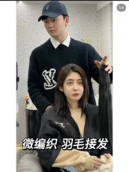 点击看大图 -设计师的店 Hair Salon