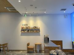 -Blueglass酸奶(财富购物中心店)