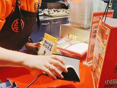 -東更道点心行(利客来店)