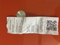 -摩登百货(岗顶店)