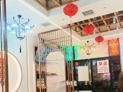 -鸿运诚羊蝎子·火锅(西单店)