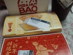 -必胜客(上地华联店)