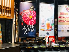 -呷哺呷哺 黄金牧场 (新中关购物中心店)