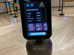 -英皇电影城(英皇集团中心IMAX店)
