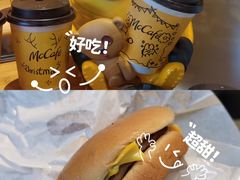 -麦当劳(萝岗敏捷广场店)