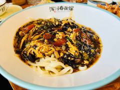 -浑河春面馆·老北京非遗鹿角面(房山店)