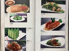 -峨嵋酒家总店(车公庄店)